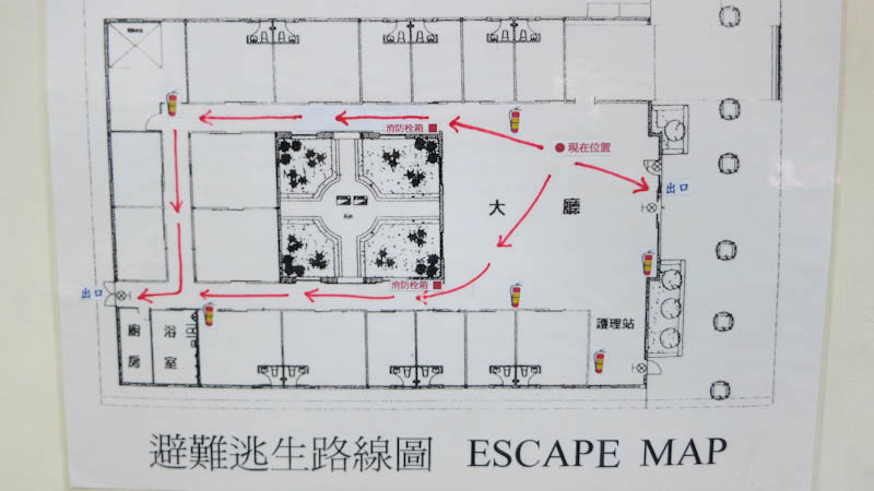 場景圖3563