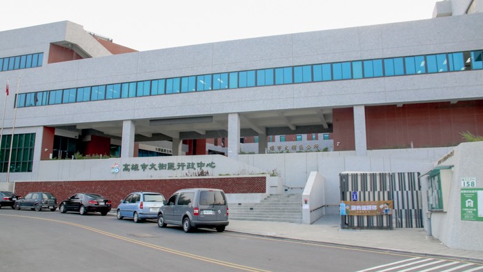 場景圖137