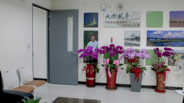 場景圖145