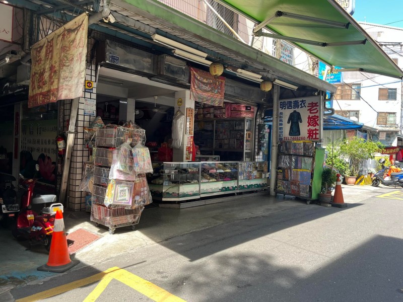 場景圖5946