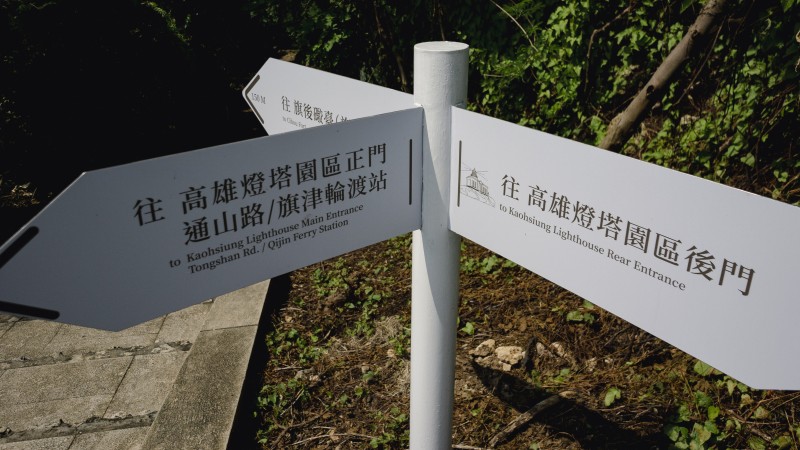 場景圖7484