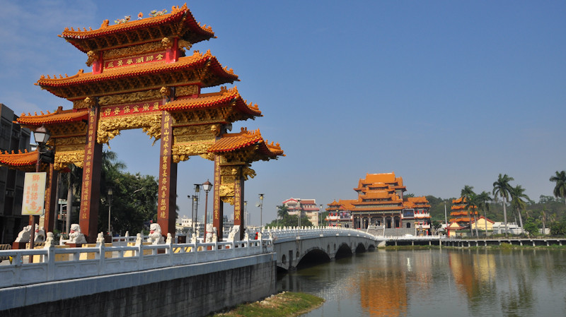 場景圖2793