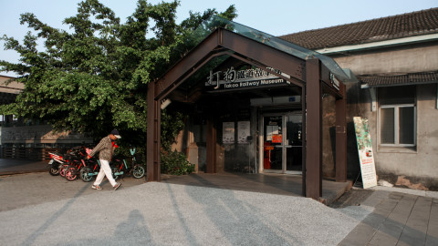 Takao Railway Museum scene picture