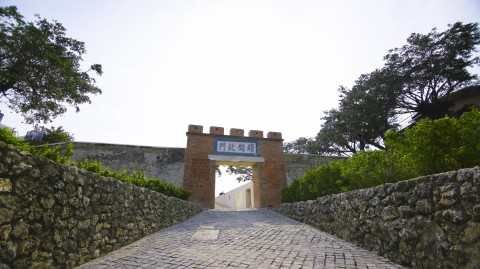 North Gate of Xiong Town scene picture