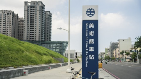 臺鐵美術館車站場景圖