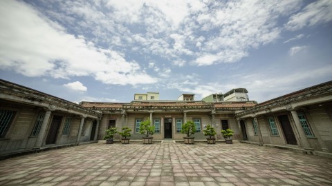 The Wu Family Ancestral Homestead  scene picture