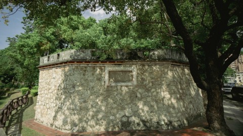 Chenglan Emplacement scene picture