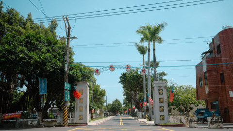 Huangpu Veterans Quarter scene picture