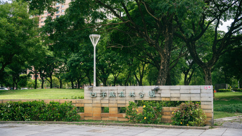 凹子底森林公園場景圖